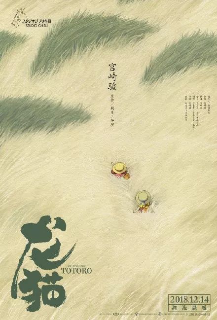 阿巴拉契亚圣经学院文凭毕业证样本照片